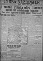 giornale/TO00185815/1915/n.154, 2 ed/001